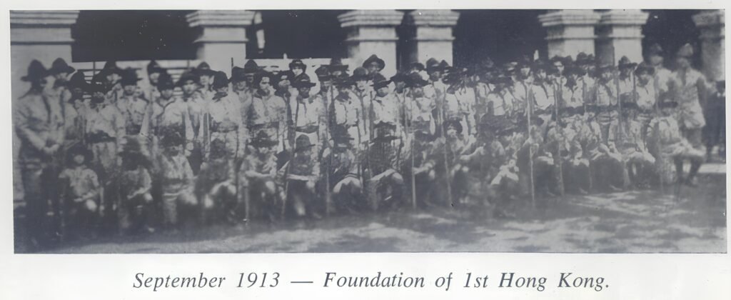 Semptember 1913 – foundation of 1st Hong Kong. A black and white photo consisted around 90 boys and leaders.