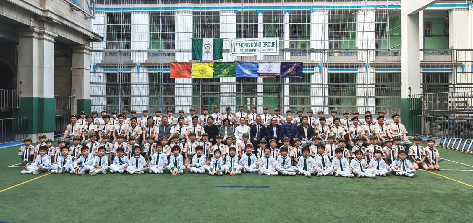 1st HK Grasshopper and Cub Scout Photo 2026