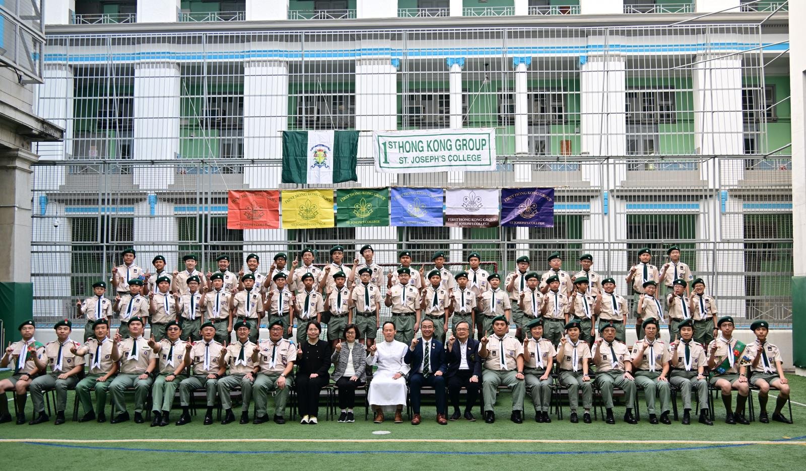 1st HK Scout Troop Photo 2026