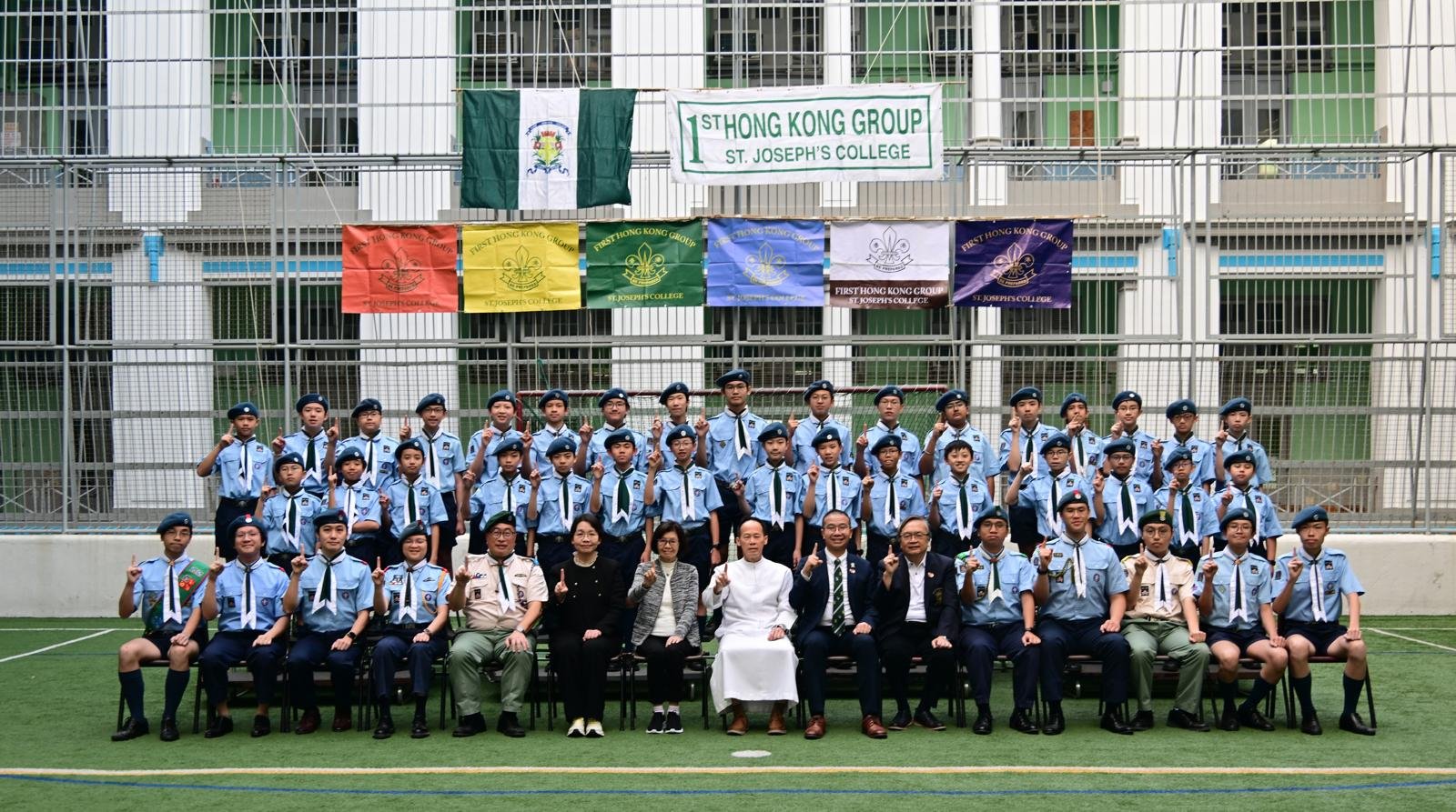 1st HK Air Scout Troop Photo 2026