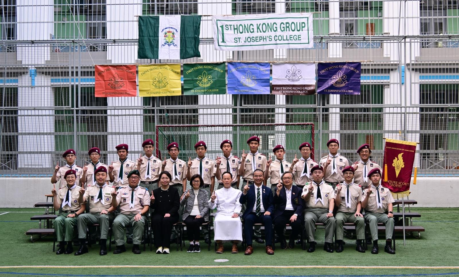 1st HK Venture Scout Photo 2026